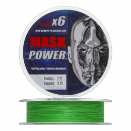 Плетённая леска Akkoi Mask Power X6 0,18мм 150м (bright green)