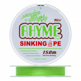Плетённая леска Tict Rhyme PE #0,4 0,104мм 150м (lime)