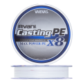 Плетённая леска Varivas Avani Casting PE Max Power X8 #2,5 0,260мм 300м (white)