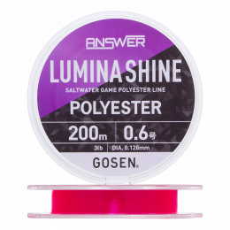 Монофильная леска Gosen Answer Lumina Shine #0,6 0,128мм 200м (pink)