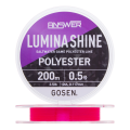 Монофильная леска Gosen Answer Lumina Shine #0,5 0,117мм 200м (pink)