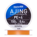 Плетённая леска Gosen Answer Ajing PE X4 #0,4 10Lb 150м (cocktail orange)