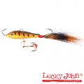 Балансир Lucky John SOFT TAIL 25мм, 43